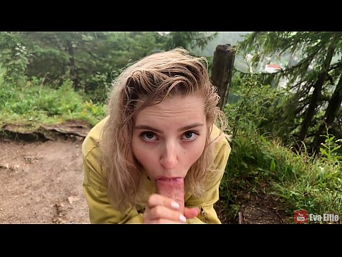 ❤️ انجلۍ د عامه بلو جاب وروسته کم تیریږي - ایوا ایلفي ❤️  مقعد پورن